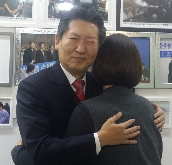 [잡담] 정청래 윙크 | 인스티즈