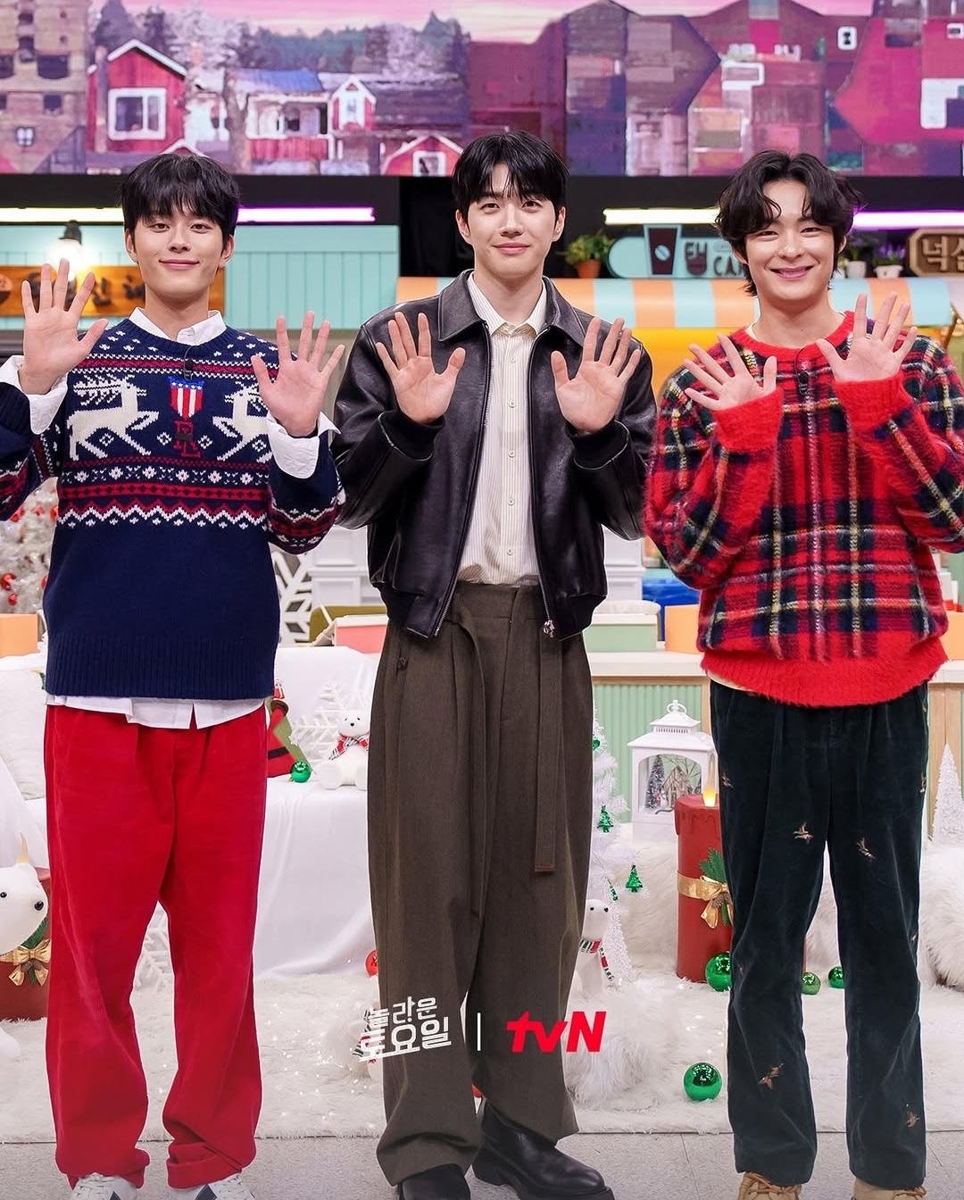 [잡담] 놀토 인별 강훈,송건희,유선호 | 인스티즈