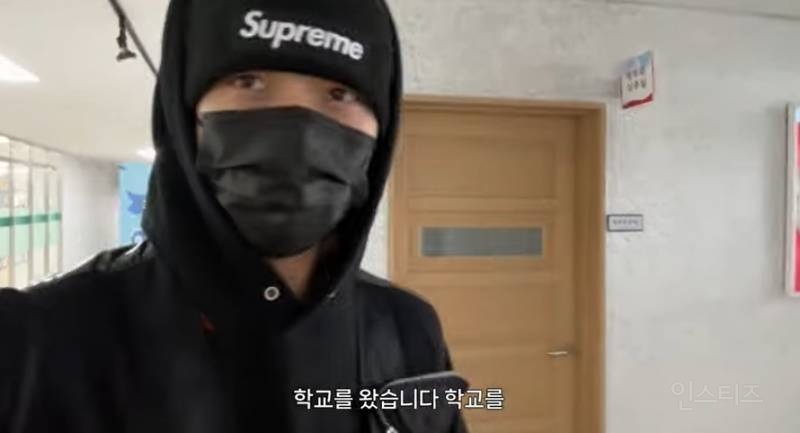 아이돌이 작사했다는 한 학교 교가 | 인스티즈