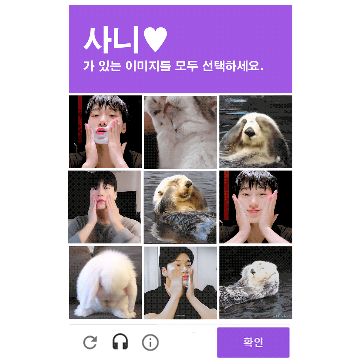 [잡담] 최산 무서운데? | 인스티즈