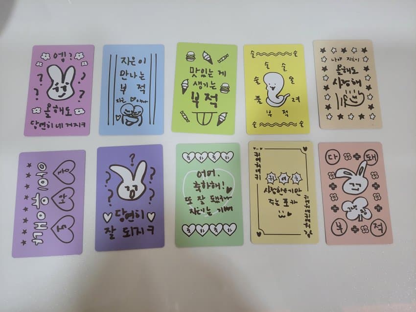 [잡담] 아이유 이번 시그 역대급 이쁘다...(ㅅㅍㅈㅇ) | 인스티즈