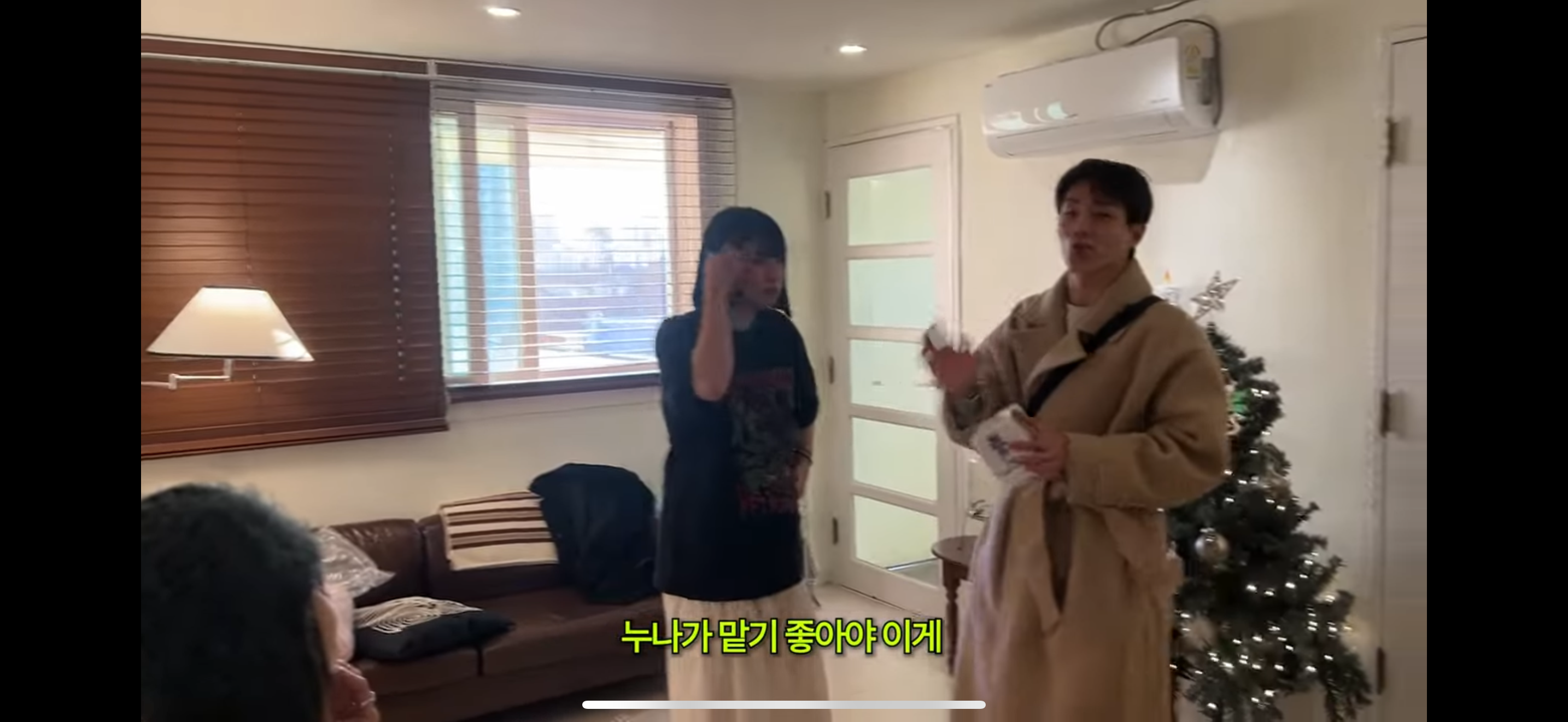 [잡담] 헐 퀸가비 또또님 찐 결혼하셨나보네 | 인스티즈