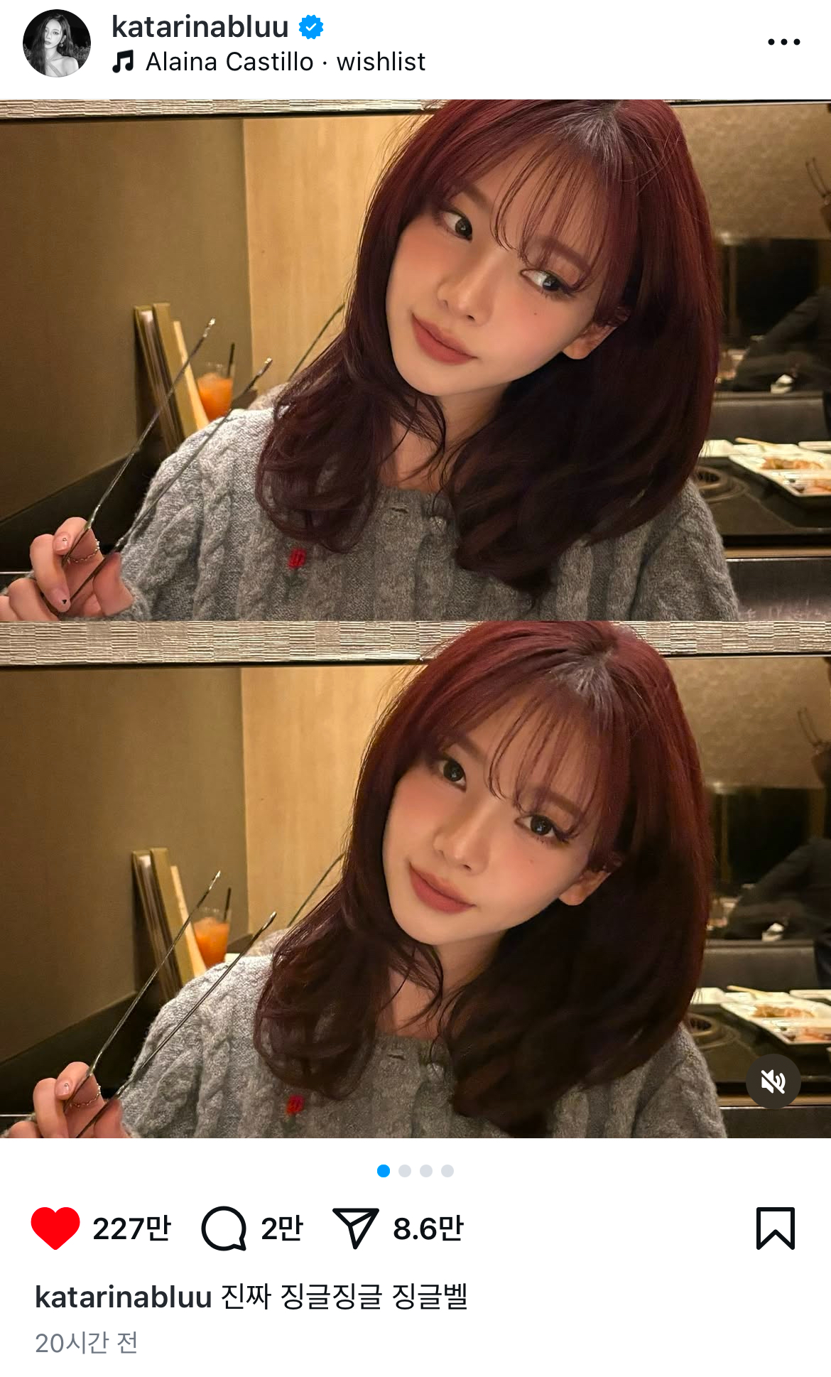 [잡담] 요즘 이 둘이 너무 설렘… | 인스티즈