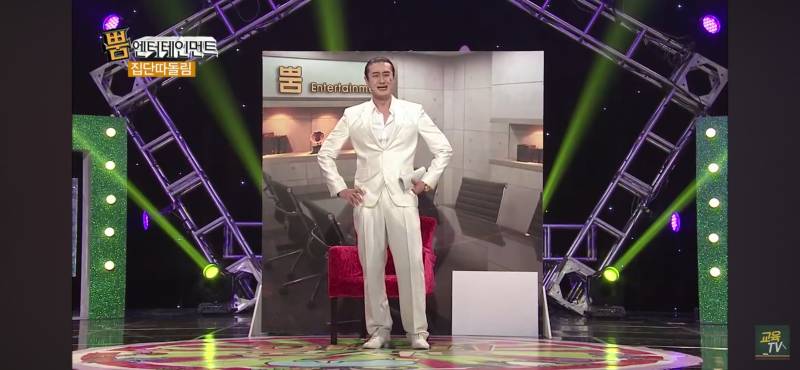 [잡담] 혹시 여기 KBS 개그맨있어?? 질문있음 | 인스티즈