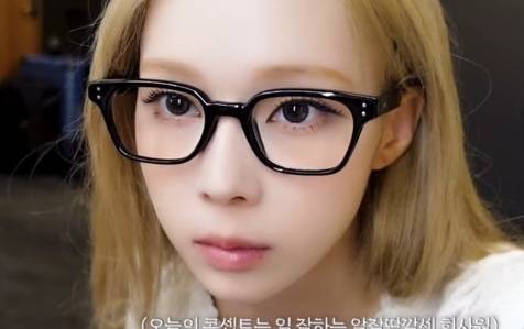 [잡담] 이거 윈터 안경 뭐임 젠몬이라는데 | 인스티즈