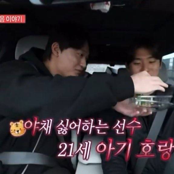 [잡담] 그냥 챔필 앞에서 드러눕고 싶음 | 인스티즈