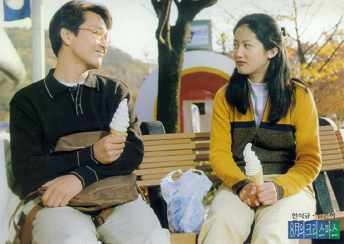 [잡담] 8월의 크리스마스 속 사랑은 너무 슬퍼 | 인스티즈