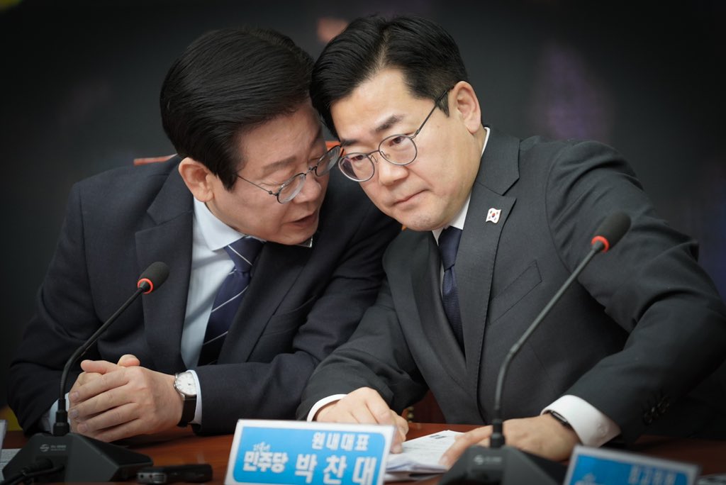 [정보/소식] 박찬대 원내대표 트위터에 올라온 이재명-박찬대 | 인스티즈