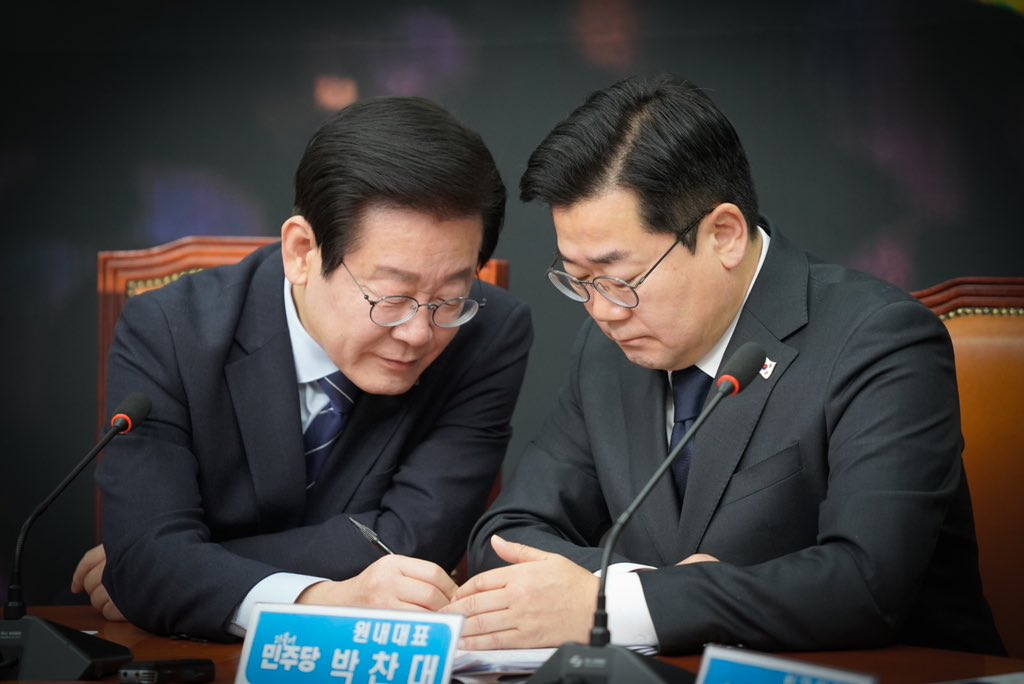 [정보/소식] 박찬대 원내대표 트위터에 올라온 이재명-박찬대 | 인스티즈