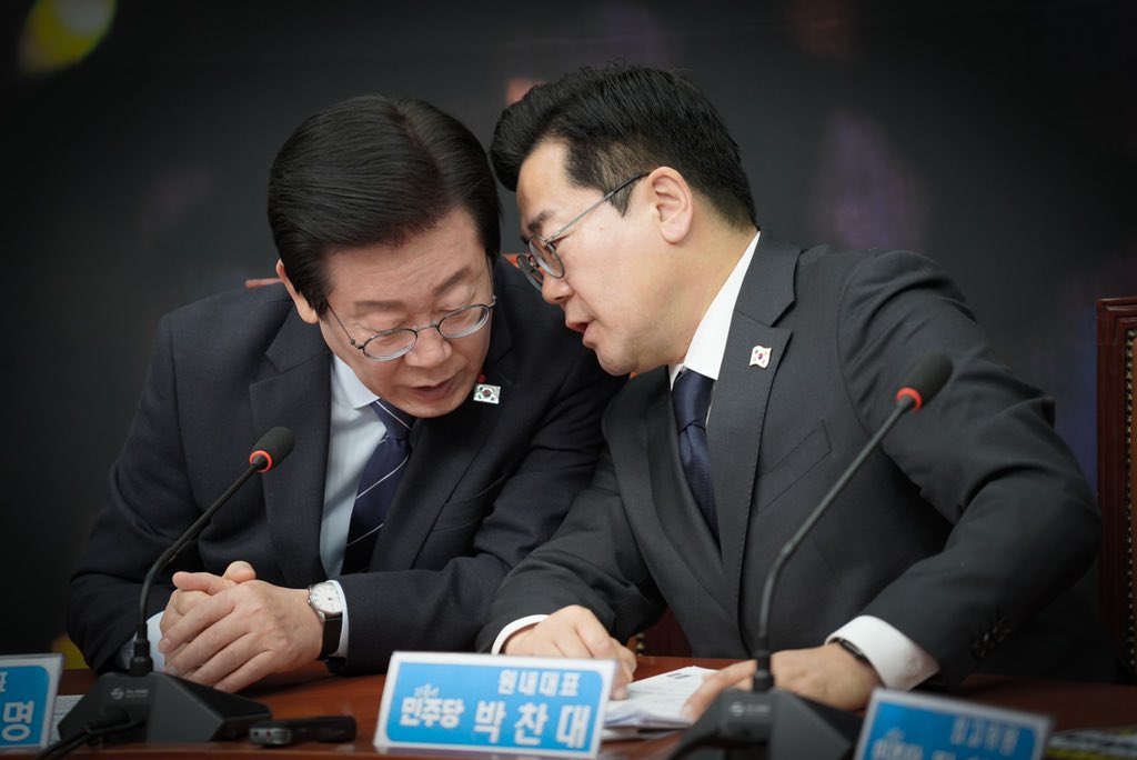 [정보/소식] 박찬대 원내대표 트위터에 올라온 이재명-박찬대 | 인스티즈