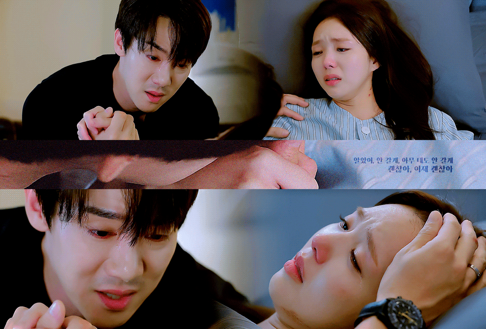 [잡담] 지거전 백사언 남은 4회 중에 딱 30분만 더 울렸음 좋겠다 | 인스티즈
