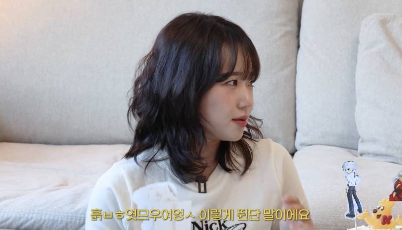 한 때 수많은 초딩들의 이상형이었던 게임 캐릭터.jpg | 인스티즈