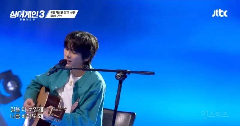 싱어게인 참가곡이였는데 이젠 같이부르게됨.jpg | 인스티즈