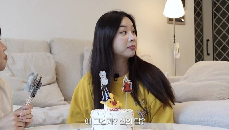 한 때 수많은 초딩들의 이상형이었던 게임 캐릭터.jpg | 인스티즈