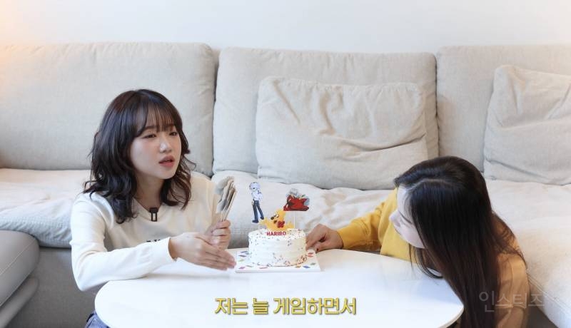 한 때 수많은 초딩들의 이상형이었던 게임 캐릭터.jpg | 인스티즈