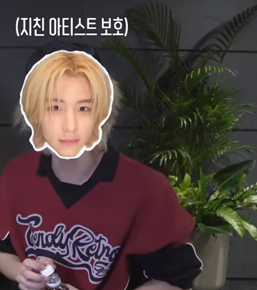 [잡담] 아니 보넥도 자컨 편집팀 디테일 레전드 | 인스티즈