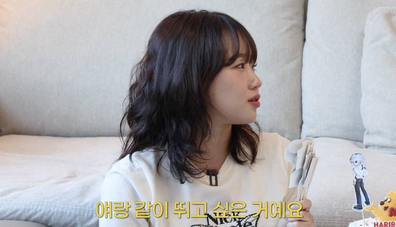한 때 수많은 초딩들의 이상형이었던 게임 캐릭터.jpg | 인스티즈
