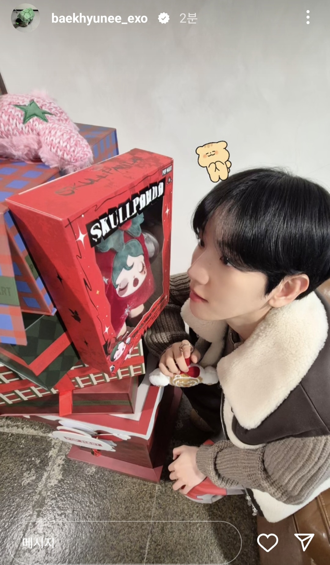 [잡담] 백현 인스스 업뎃 | 인스티즈