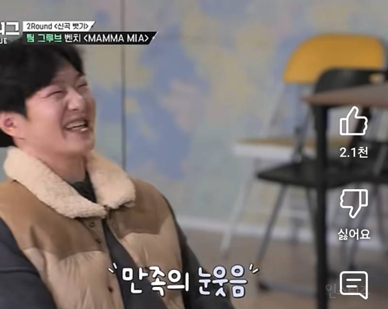 온도차 극과극으로 갈리는 이창섭.jpg | 인스티즈