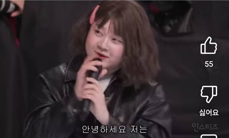 안녕하세요~ 저는 새미라고 하고요.jpg | 인스티즈