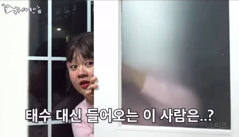 안녕하세요~ 저는 새미라고 하고요.jpg | 인스티즈