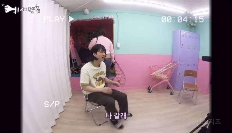 안녕하세요~ 저는 새미라고 하고요.jpg | 인스티즈