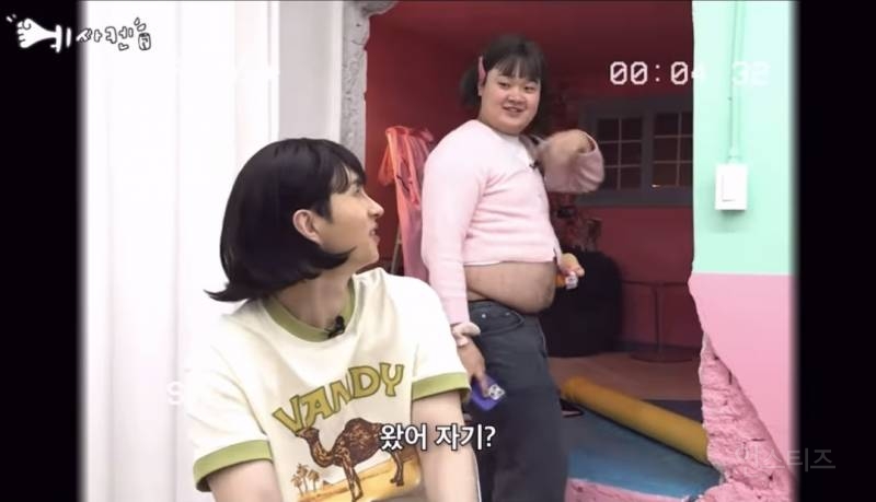 안녕하세요~ 저는 새미라고 하고요.jpg | 인스티즈