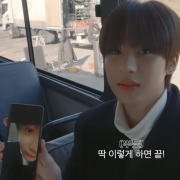 [잡담] 앤톤 영상 찾아주라 | 인스티즈