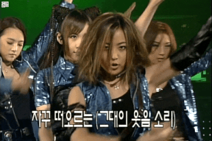 곡 분위기에 맞춰 헤메코 좋았던 베이비복스 Killer | 인스티즈
