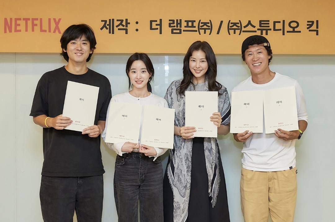 [정보/소식] 맥스무비 [2025년 시리즈 기대작 10편] '21세기 대군 부인'부터 '애마'까지 | 인스티즈