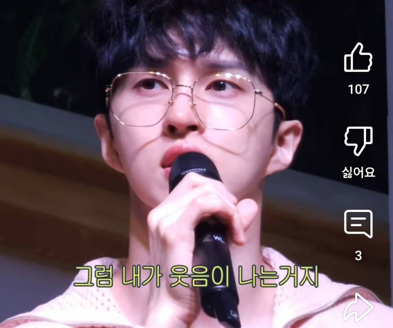 팬싸템 호불호가 확실한 팬들.jpg | 인스티즈