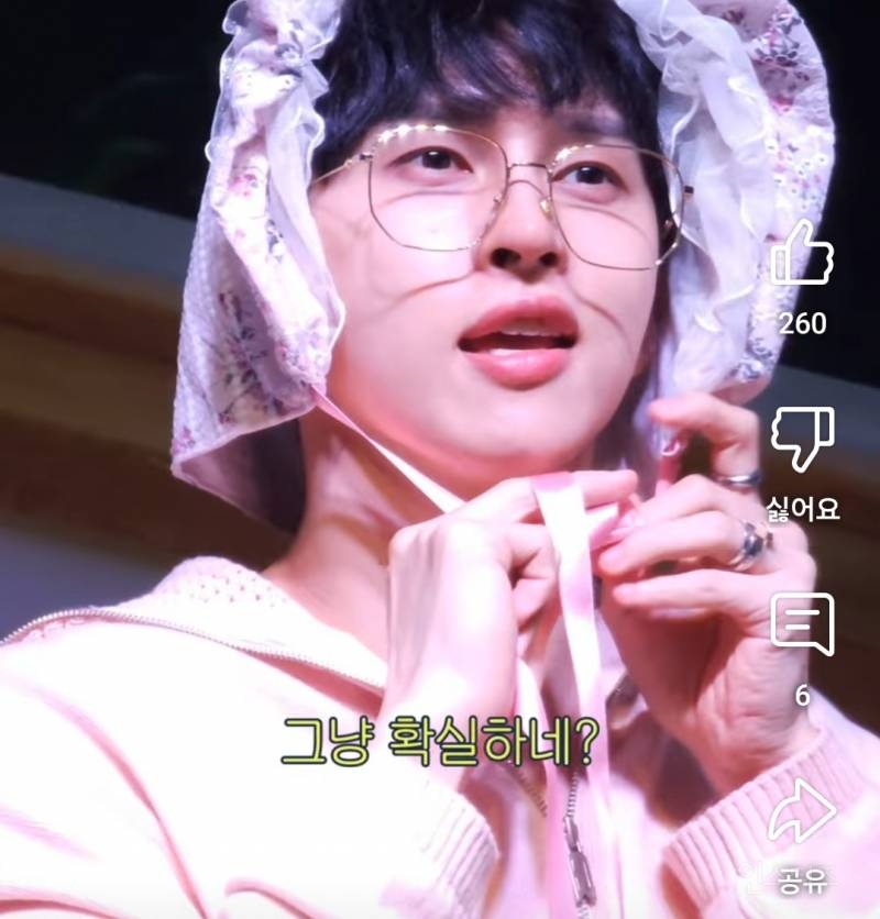 팬싸템 호불호가 확실한 팬들.jpg | 인스티즈