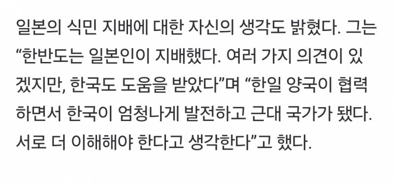 [잡담] NPB 야구 전설 장훈 한국 국적 포기 | 인스티즈