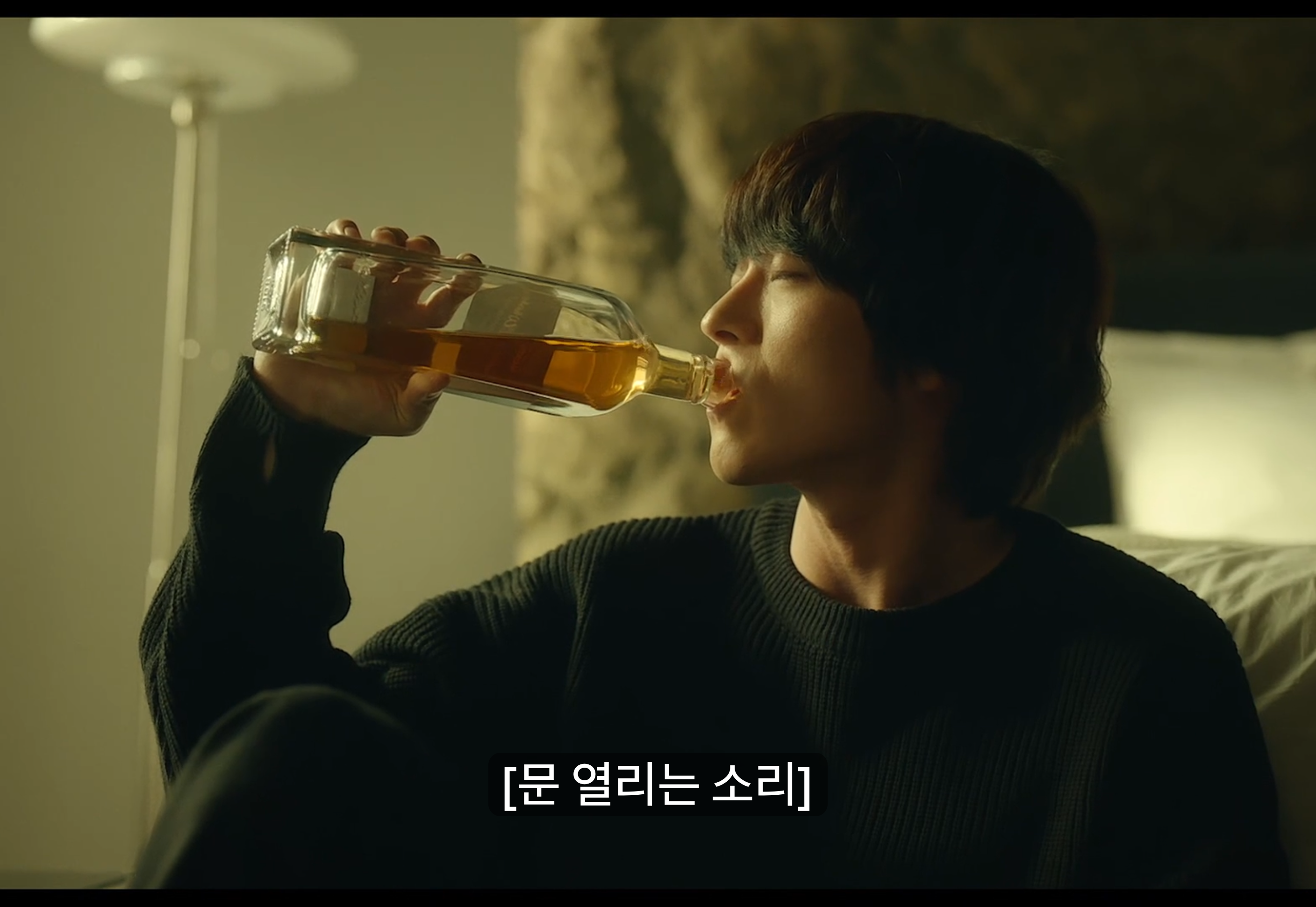 [잡담] 하 피폐, 히키코모리 애아빠 남캐 왤케 좋음 | 인스티즈