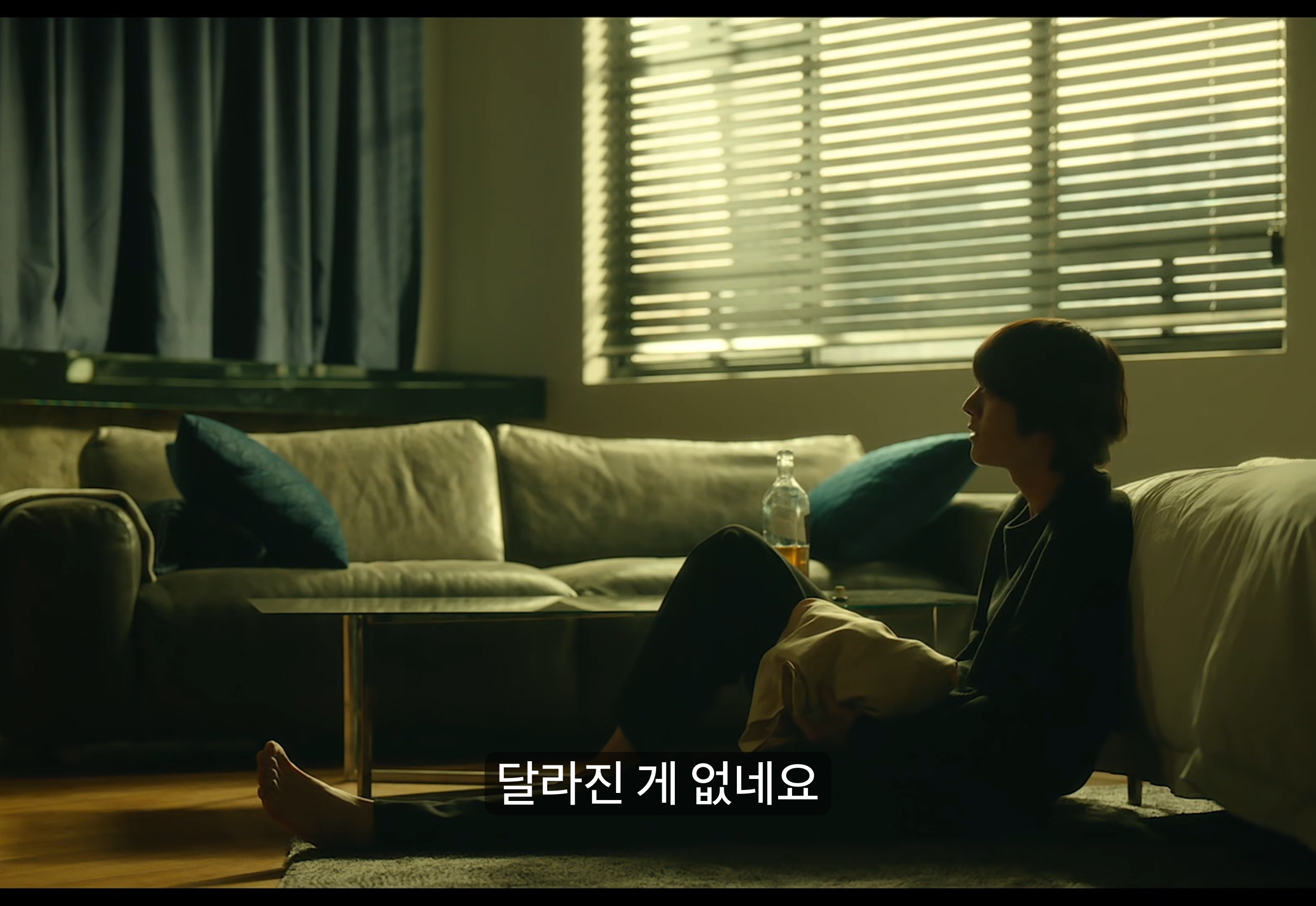 [잡담] 하 피폐, 히키코모리 애아빠 남캐 왤케 좋음 | 인스티즈