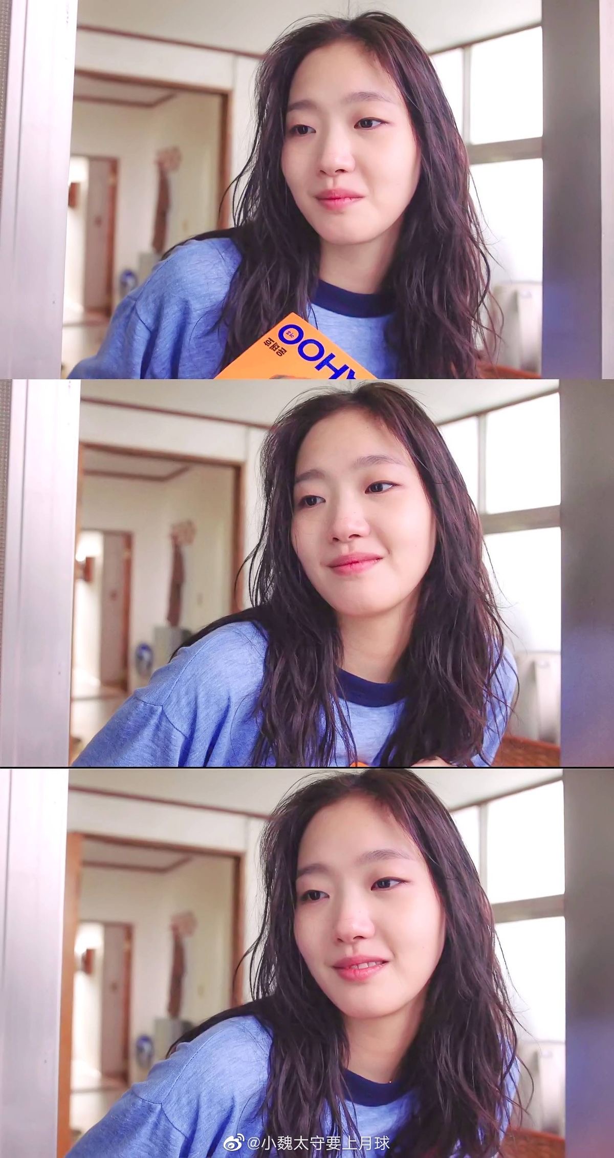 [잡담] 김고은은 진짜 .. 볼수록 너무 너무 예뻐 | 인스티즈
