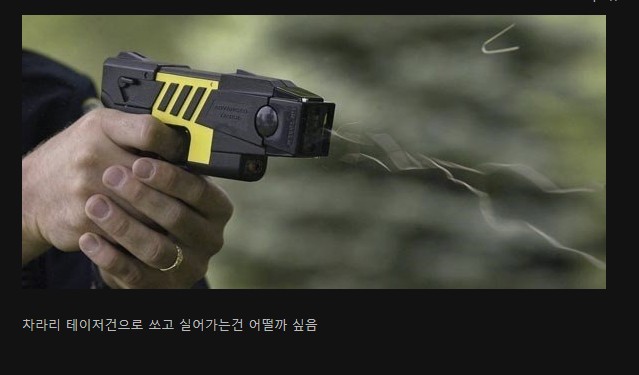 [잡담] 윤석열 수갑 채워 체포 하는건 나도 반대야 | 인스티즈