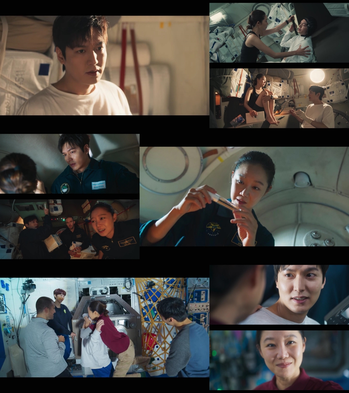 [정보/소식] "발가락이 예뻐요" 이민호·공효진, 우주에서 썸 탄다(별들에게 물어봐) | 인스티즈
