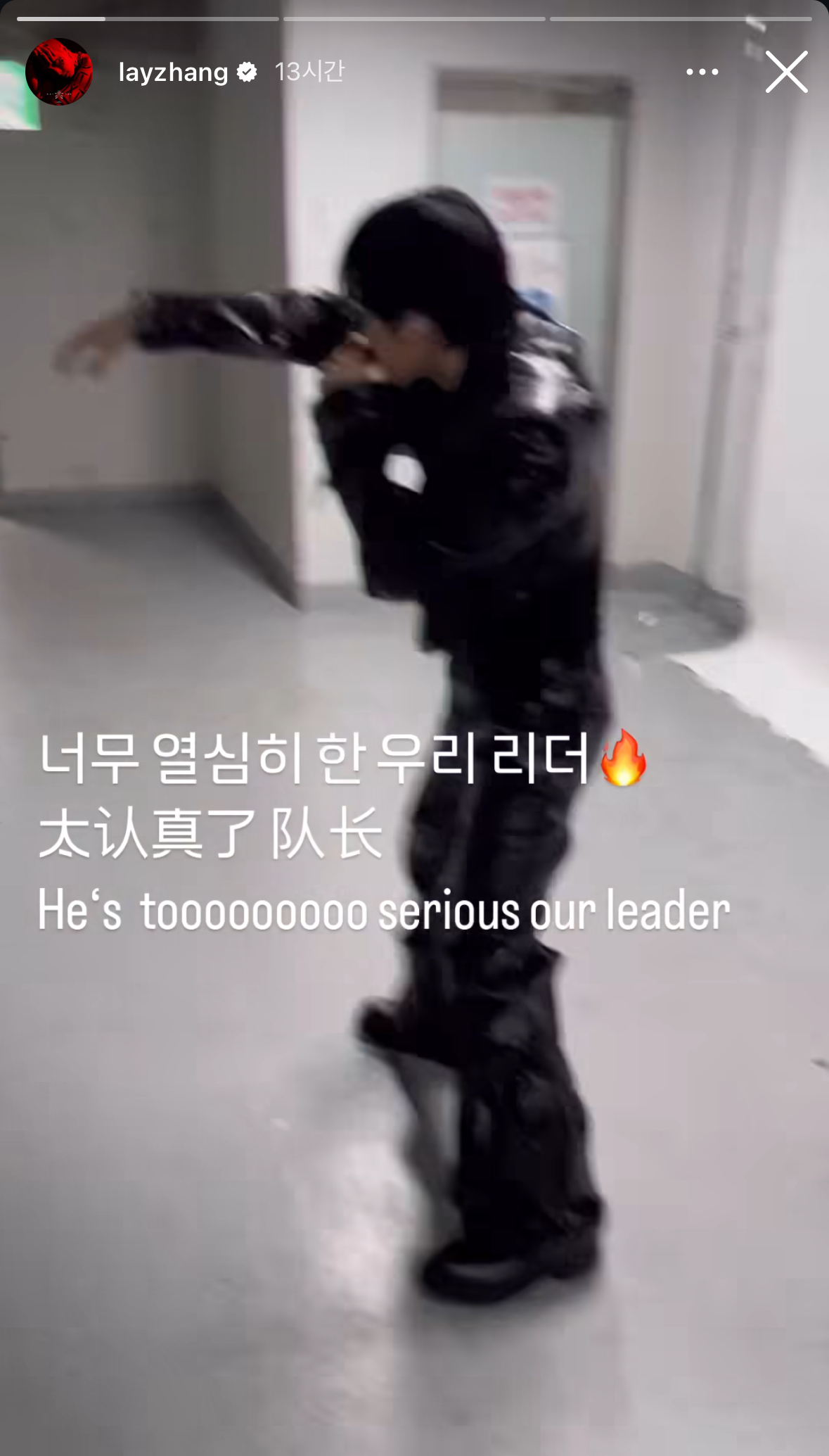 [잡담] 엑소 레이 어제 슴콘보러 한국온거 의리 대박이다 ㅋㅋㅋㅋㅋ | 인스티즈