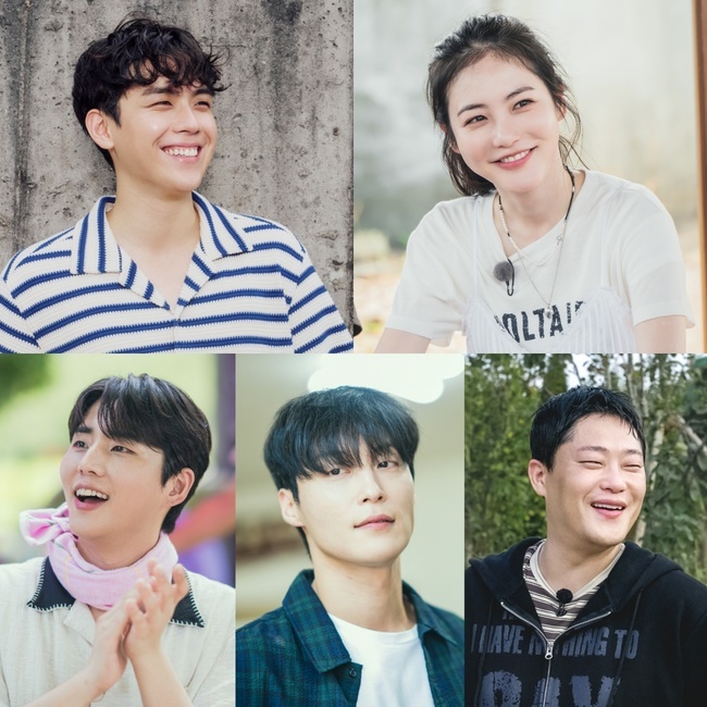 [정보/소식] '우리 마을 똥강아지' 김도훈-신예은-영케이-허남준-임성재 출연확정 [공식] | 인스티즈