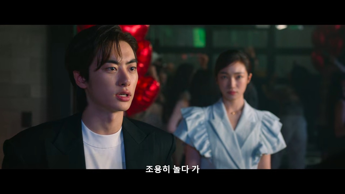 [잡담] 하이라키 이채민 장면 찾아옴 ( | 인스티즈