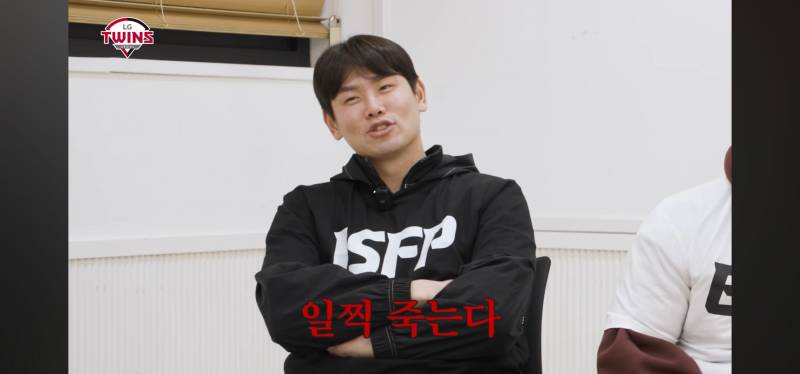 [잡담] 홍창기가 이런 대답을 하넼ㅋㅋㅋㅋㅋㅋㅋㅋㅋㅋㅋㅋ | 인스티즈