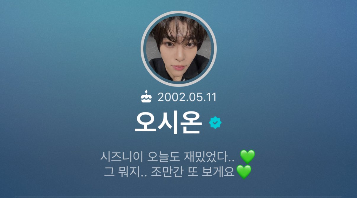 [잡담] 이거 전라도/경상도 사투린가? ㅈㅇ시온원빈 | 인스티즈