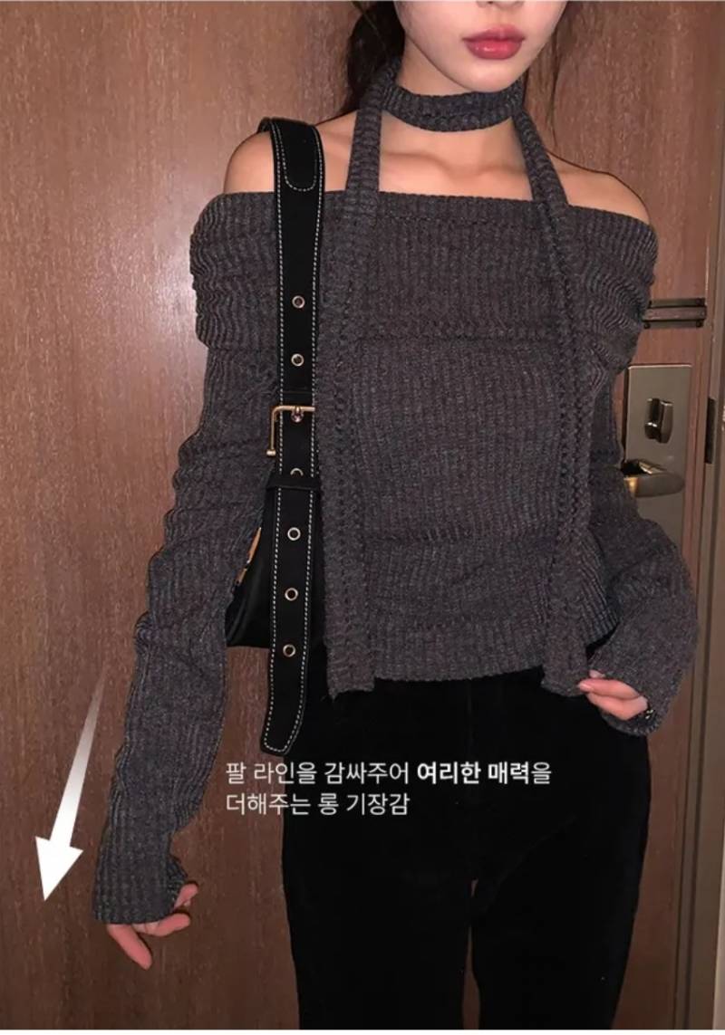 [잡담] 옷 젭알 골라줘 | 인스티즈