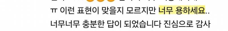 🎂 신년운세 타로 세일 🎂 | 인스티즈
