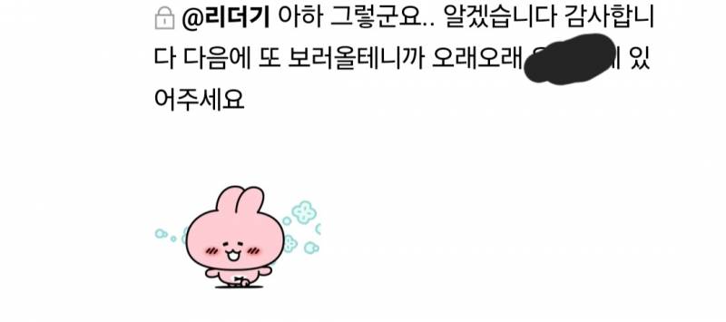 🎂 신년운세 타로 세일 🎂 | 인스티즈