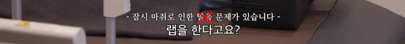 혼자 화내고 노래 부르고 아주 만취객이 따로 없는 남돌의 수면내시경 후기 | 인스티즈