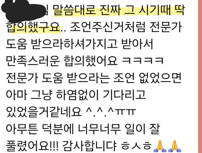 🎂 신년운세 타로 세일 🎂 | 인스티즈