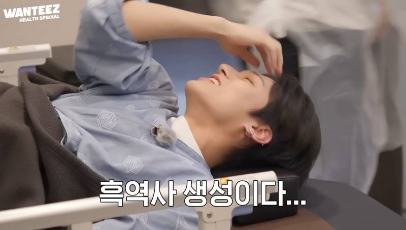 혼자 화내고 노래 부르고 아주 만취객이 따로 없는 남돌의 수면내시경 후기 | 인스티즈