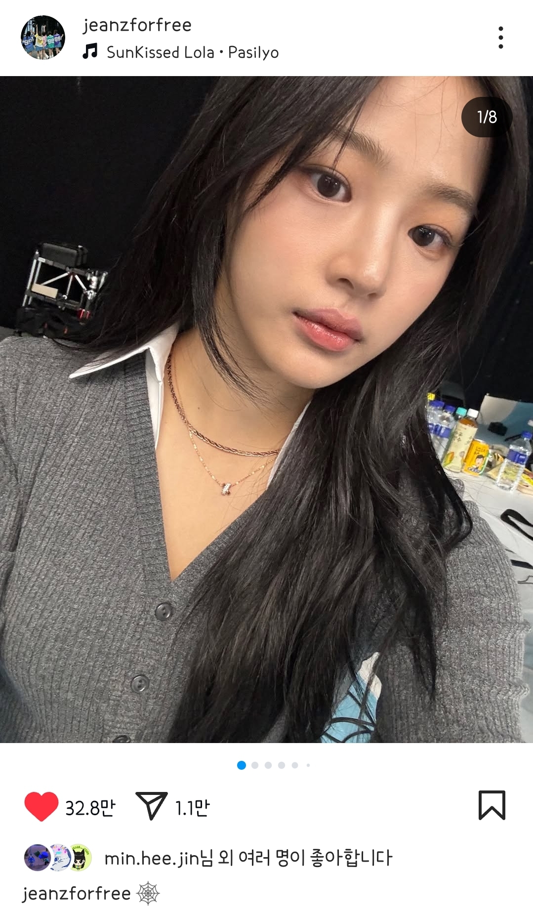 [잡담] 아닠ㅋㅋㅋㅋㅋ민희진 왤케 빨라 애들 인스타에 좋아요 누르는 속도 뭐야 | 인스티즈
